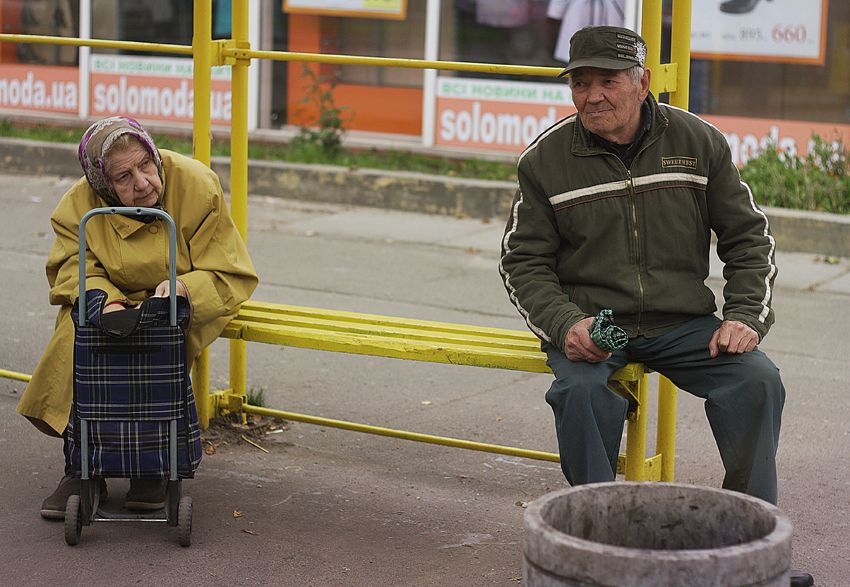 атмосфера Київ