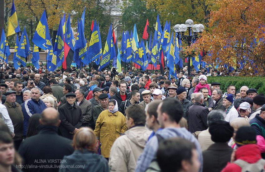 71 річниця УПА