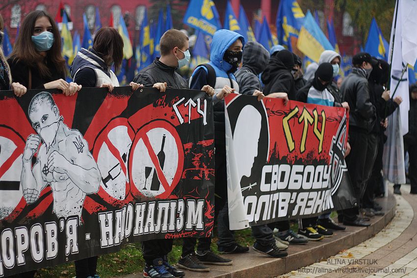 молодь на мітингу УПА 2013