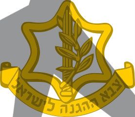 IDF_badge_zps7f269cc6