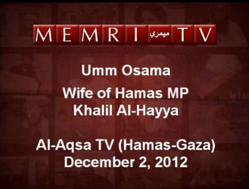 Umm Osama_Hamas_1