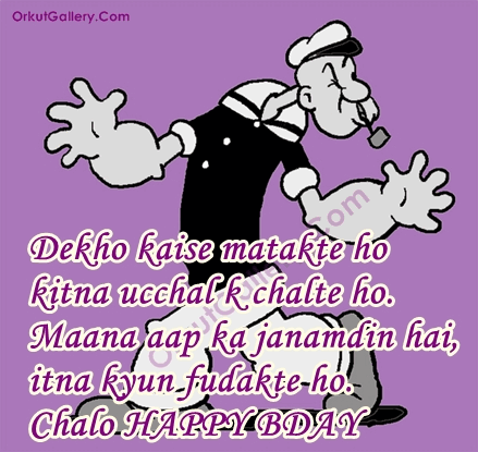 birthday orkut scraps